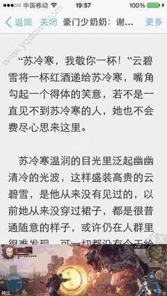 在菲律宾办理旅行证需要多长时间_菲律宾签证网